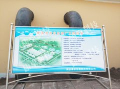 宜昌市污水處理廠自動化控制系統(tǒng),宜都楊家湖污水廠電氣工程總包！