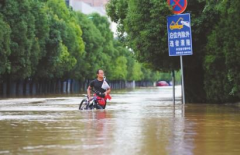 江蘇南京上海多地暴雨襲擊，促使污水處理受到公眾關(guān)注